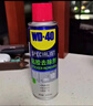 WD-40强力除胶剂汽车清洁家用去胶清洗剂玻璃不干胶双面粘去除瓷砖地板 实拍图