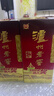 泸州老窖 六年窖头曲 浓香型白酒 38度 500ml 单瓶装 实拍图