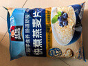 桂格（QUAKER）快煮快熟燕麦片1000克袋装 营养早餐 膳食纤维 零添加白砂糖 实拍图