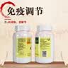FOAO方形台上盆加深洗脸盆艺术盆侧排洗手池阳台卫生间陶瓷洗手盆台盆 4533溢水孔侧排单盆+龙头套装 实拍图