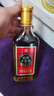 劲牌养生酒 十全酒 养生酒  节日送礼 35度 500mL 1瓶 试用 实拍图