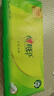 心相印无芯卷纸厕所纸卷筒纸巾卫生纸批发家用实惠装 4层 70g*10卷 晒单实拍图
