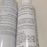 雅漾（Avene）舒泉保湿喷雾150ML 补水爽肤水湿敷水化妆水舒缓敏肌大喷新年礼物 实拍图
