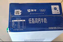 蒙牛低脂高钙牛奶250ml*24盒 早餐健身伴侣 年货礼盒 实拍图