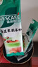 雀巢（Nestle）咖啡特调系列奶茶咖啡幽兰茉莉奶茶速溶冲调饮品17gx5条 实拍图