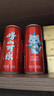 崂山【任嘉伦推荐款】可乐汽水 中华老字号 国货碳酸饮料 320ml*24罐 实拍图