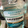 李施德林（Listerine）精油漱口水冰蓝零度温和清新口气减少口腔细菌500ml 实拍图