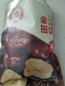 西域美农一级六星红枣1000g 免洗和田大枣2袋装 新疆特产红枣骏枣量贩装 实拍图