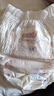 大王（GOO.N）【新升级】花信风拉拉裤XXXL24片(≥17KG)婴儿超薄透气 实拍图