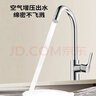 九牧（JOMOO）厨房水龙头健康水槽冷热双控龙头可旋转水槽洗菜盆龙头33080 实拍图