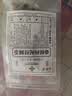 桑葚枸杞桂圆菊花茶桑葚干茶桂圆茶五宝养生茶包36包 尝鲜装1袋（12包） 实拍图
