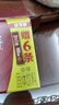 雀巢（Nestle）【樊振东同款】1+2无蔗糖添加速溶咖啡0植脂末0反式脂肪42条462g 实拍图