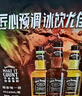 杰克丹尼（Jack Daniels）礼盒装 可乐+柠檬+苹果味 330ml*6瓶  威士忌  预调酒 实拍图