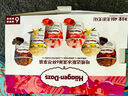 哈根达斯（Haagen-Dazs）开心果奶霜口味冰淇淋100ml/杯 雪糕 实拍图