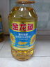 金龙鱼 食用油 葵花籽清香型调和油5L （新老包装随机发货） 实拍图