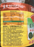 鲁花 【保真菜籽油】食用油 低芥酸特香菜籽油 6.18L   物理压榨 实拍图