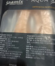 禧美海产 冷冻智利三文鱼排净重400g(银鲑鱼排)带皮切段2-3块装 海鲜水产 实拍图