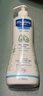 妙思乐（MUSTELA）儿童洗发沐浴二合一500ml 婴儿专用洗发水沐浴露法国进口 实拍图