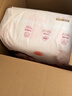 好奇（Huggies）铂金装小桃裤拉拉裤XXL50片(15kg以上)尿不湿【透爽散热】 实拍图