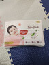 好奇（Huggies）铂金装小桃裤纸尿裤XL96片(12-17kg)加大号尿不湿透【透爽散热】 实拍图