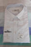 柒牌【10A抗菌莫代尔】男装商务长袖衬衫春秋男士结婚白衬衣正装上衣 实拍图