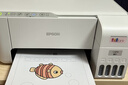 爱普生（EPSON）墨仓式 L3251彩色打印机 微信打印/无线连接 家用打印优选 AI学习打印机（打印、复印、扫描） 实拍图