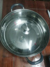 美厨（MAXCOOK）304不锈钢火锅32cm 三层钢汤锅火锅复底 燃气电磁炉通用 MCT2034 实拍图