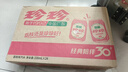 珍珍荔枝味汽水 果味碳酸饮料330ml*24瓶 年货礼盒整箱装（图案随机） 实拍图