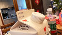 味全 严选牧场牛乳鲜牛奶 1.5L 低温奶早餐奶高品质鲜奶【SQF认证】 实拍图