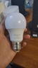 雷士照明led灯泡e27螺口家用节能超亮大螺口护眼三色调光球泡光源 E27大螺口 5W 4000K暖白 实拍图