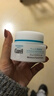 珂润（Curel）保湿滋润乳霜40g 面霜补水保湿霜敏感肌适用成毅代言新年礼物 实拍图