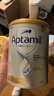 爱他美（Aptamil）白金澳洲版 婴儿配方奶粉 1段(0-6月) 900g 澳洲白金 实拍图