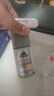阿迪达斯（adidas）男士劲能走珠止汗露滚珠香体液50ml 72小时腋下止汗抑汗 去臭净味 实拍图