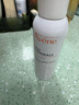 雅漾（Avene）舒泉保湿喷雾150ML 补水爽肤水湿敷水化妆水舒缓敏肌大喷新年礼物 实拍图