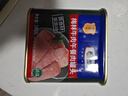梅林 清真 牛肉午餐肉罐头  即食 340g 中粮出品 新老包装交替发货 实拍图