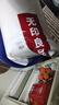 无印良品A类全棉80%大豆纤维被子 秋冬空调被冬季加厚被芯 5斤 180*220cm 实拍图
