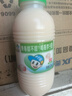 李子园【成毅代言】甜牛奶乳饮料荔枝味225ml*20瓶儿童奶早餐奶黑五 实拍图