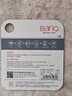 banq 256GB TF（MicroSD）存储卡 U3 V30 A1 4K V60Pro版 行车记录仪&监控摄像头专用内存卡 高速耐用 实拍图