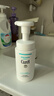珂润（Curel）保湿洁颜泡沫150ml 弱酸性洁面氨基酸护肤洗面男女通用新年礼物 实拍图
