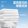 FulCotton棉柔世家清洁湿巾80抽*30包洁肤柔湿巾EDI纯水亲肤湿纸巾 实拍图