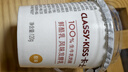 卡士（CLASSY.KISS）3.3g原味鲜酪乳100g*6杯 低温酸奶 风味发酵乳 实拍图