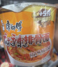康师傅方便面 经典麻辣排骨桶面112g*12 泡面整箱速食 方便食品 实拍图