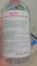 贝德玛（BIODERMA）【新年礼物】 粉水舒妍舒缓洁肤液500ml卸妆水敏感肌温和无需水洗 实拍图