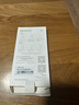 ESCASE适用苹果12ProMax手机壳磁吸iPhone12ProMax保护套 magsafe充电壳超薄防摔分体式 透明HTC-14 实拍图