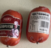 波尼亚 青岛火腿600g/支 猪肉德式黑森林火腿 淀粉含量≤4% 三明治早餐 实拍图