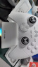 北通鲲鹏20无线游戏手柄智控双切扳机震动蓝牙手柄xbox电脑PC手机steam电视NSswitch2 宝可梦 仁王3 实拍图