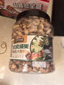 三只松鼠罐装开心果1.1kg 坚果炒货干果量贩无漂白休闲零食团购送礼  实拍图