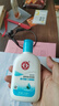 大宝SOD清爽保湿凝露100ml*2乳液面霜擦脸油补水面部护肤品新年礼物 实拍图