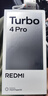 小米（MI）REDMI Turbo 4 Pro 第四代骁龙8s 7550mAh长续航 12GB+256GB 白色 小米红米5G手机 实拍图