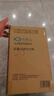 小鱼儿大白瓶前置过滤器家用全屋  自来水大蓝瓶大胖瓶净水器大通量小型中央净水机管道净化设备 10寸单联基础(配PP除杂质) 实拍图